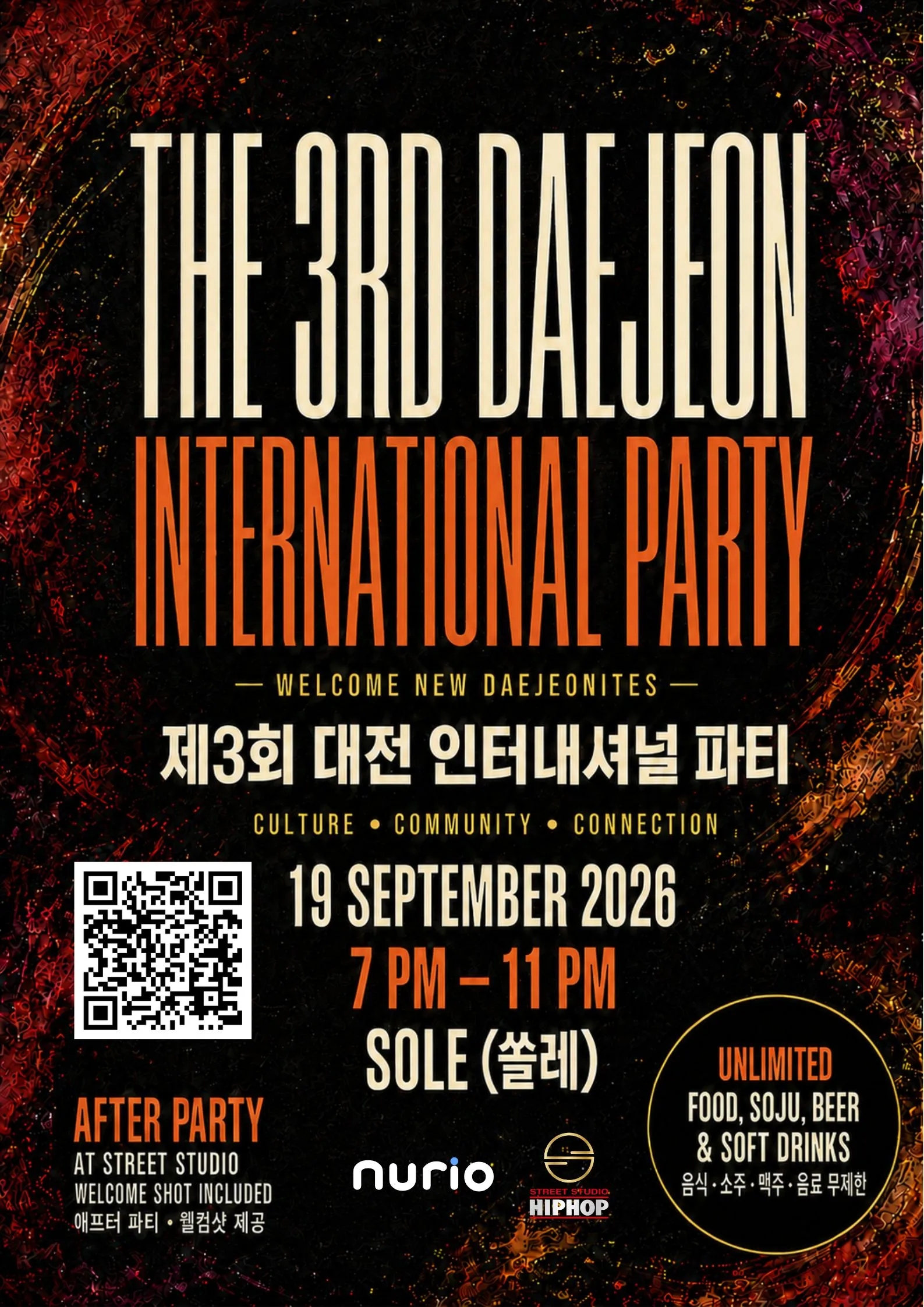 The 3rd Daejeon International Party event photo