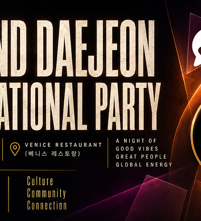 The 2nd Daejeon International Party (์ 2ํ ๋์ ์ธํฐ๋ด์
๋ ํํฐ)