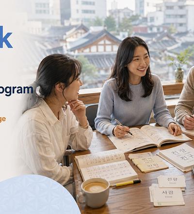 Introduce Yourself & Talk About What You Like in Korean!
